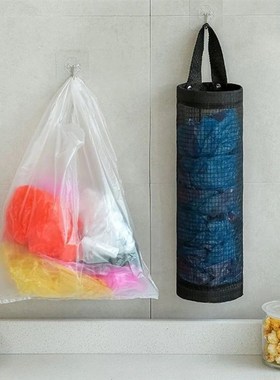 1pc Black Hanging Storage Net Bag, KitJchen Plastic Bag, Sho