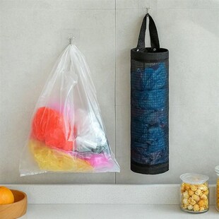 Storage Net Bag 1pc Plastic Hanging KitJchen Sho Black
