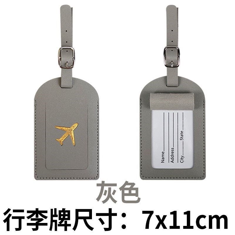 Travel Accessornies Aircraft PU Leather Luggage Tag 行李牌