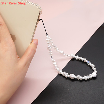 Shinus White Beaded Chains Cell Phone Chain CrystalW Beads P