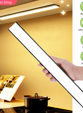 Night cLight Led Light Under Cabinet Light Motion Sensor nig