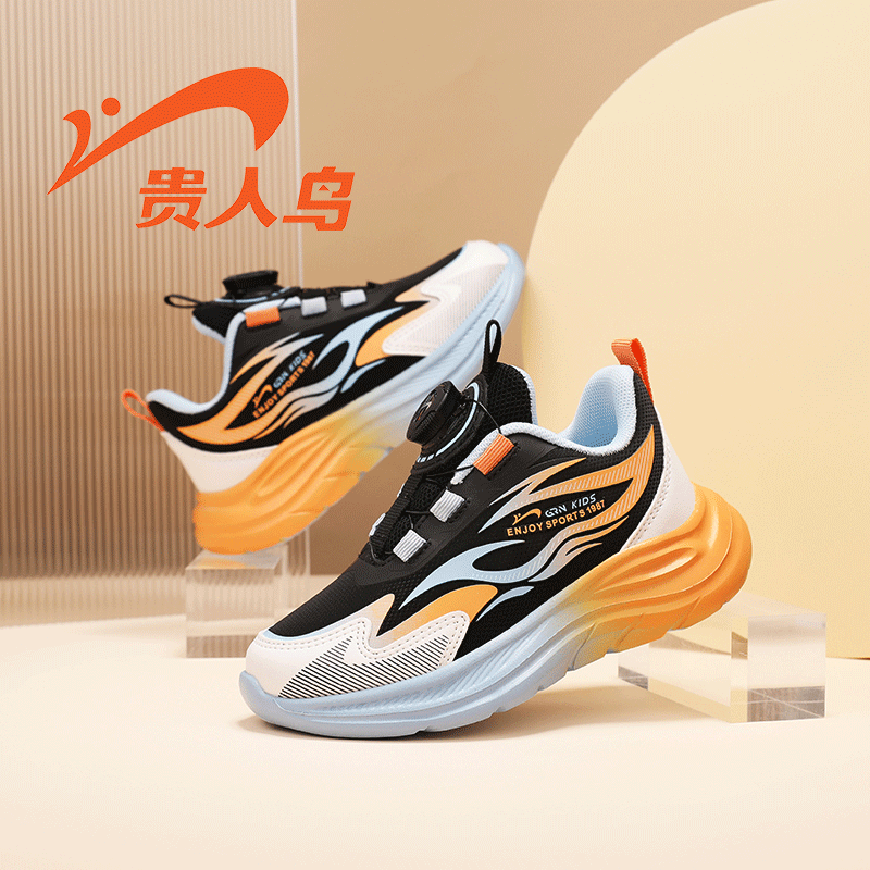 贵人鸟童鞋2025秋冬儿童革面防水防风学生跑步鞋多巴胺渐变运动鞋
