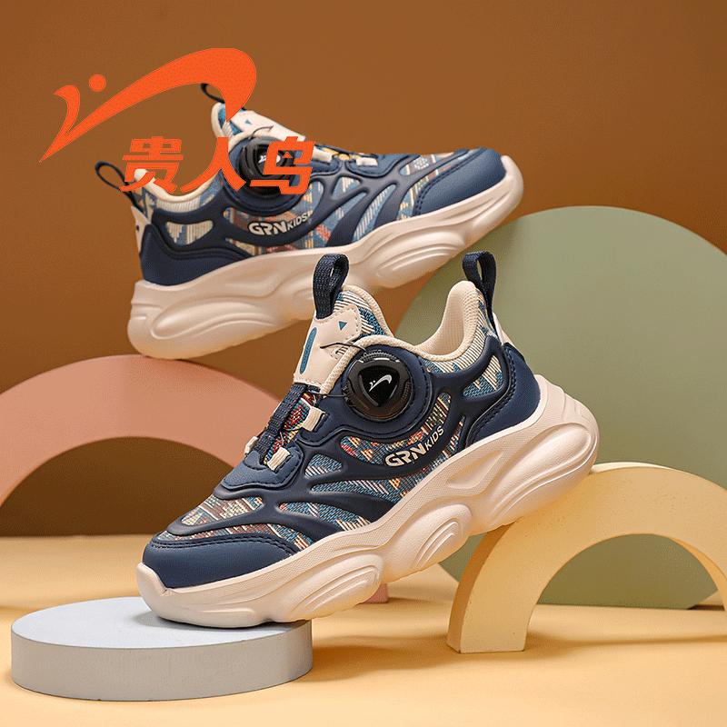 贵人鸟童鞋2025秋冬革面防风软底儿童运动鞋时尚百搭女童老爹鞋,童鞋/婴儿鞋/亲子鞋,运动鞋,淘宝优惠券,粉丝福利购,淘宝优惠卷