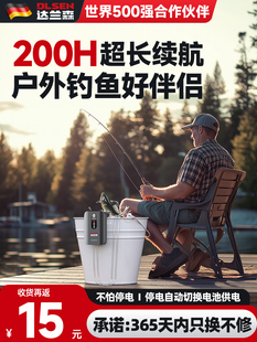 达兰森氧气泵户外钓鱼专用增氧泵家用养鱼超静音鱼缸交直流打氧机