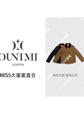 欧倪蜜 OUNIMI 英伦风菱格绗缝棉服（921688）