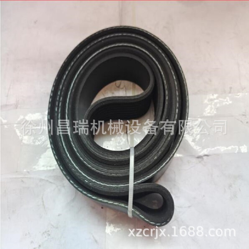 徐州上柴发动机多楔带S00010721+02徐工程机械吊车装载挖机配件