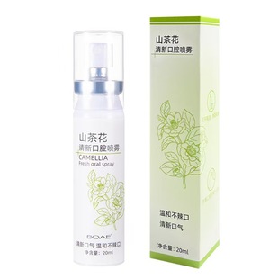 爱庇东东妇科凝胶B2