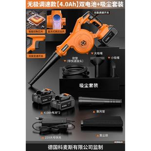 强力除尘吹风机小型工业用吸尘器 大功率锂电鼓风机家用手持充电式