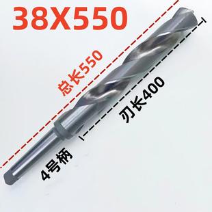 6542加长锥柄麻花钻超硬特长深孔长刃车床大钻头37