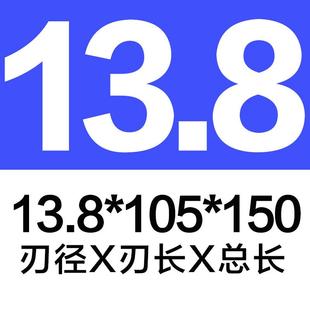 加长150L合金钻头 68度钨钢钻头 超硬涂层高硬麻花钻不锈钢淬火用