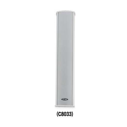 Hivi/惠威 C8032 C8033 C8034校园商场室外店铺壁挂音柱音箱