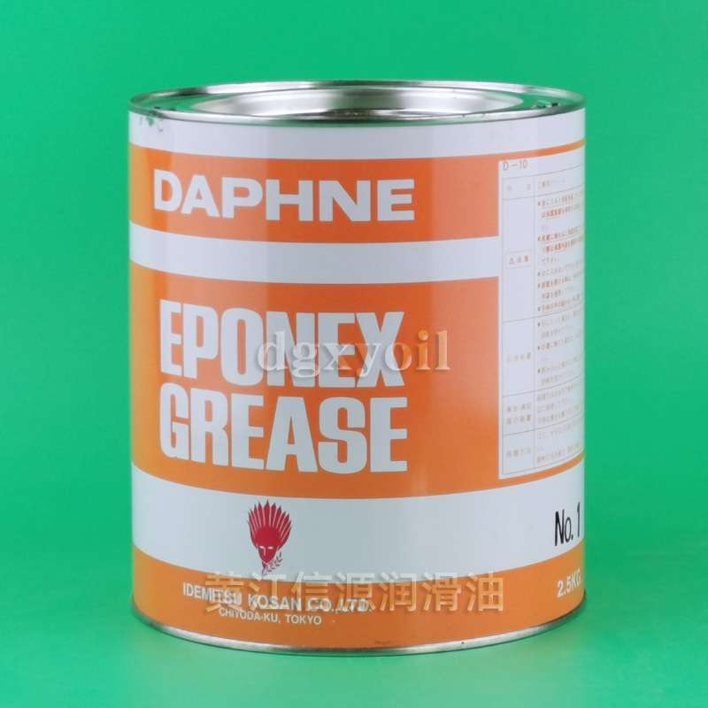 日本出光一号黄油Daphne Eponex Grease NO1贴片机SMT耐磨保养脂