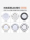 Светодиодный светильник Op led downlight встроенный 7w9w с трехцветным затемнением в гостиной, новый потолок, отверстие в потолке, отверстие для освещения 7,5 см mini 4