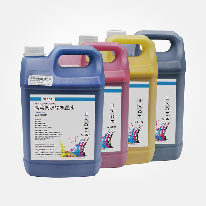 工正星光2喷绘机墨水大喷机墨水赛博工正锐智彩神环保弱溶剂无味