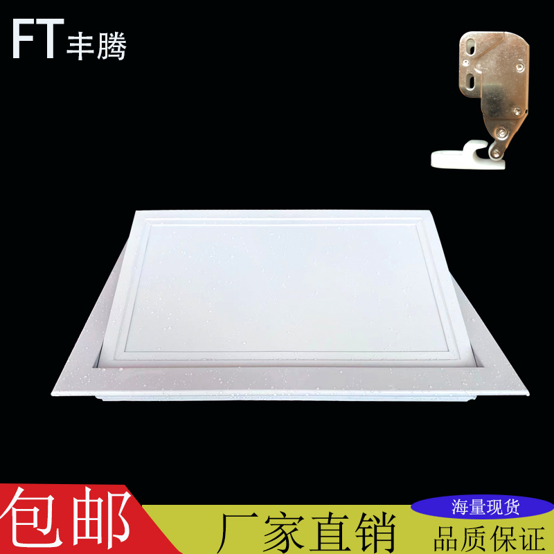 铝合按压式金检修口卫生间墙面吊顶检查口下水管道装饰盖板维修口