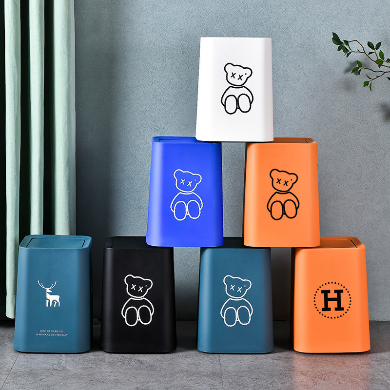 垃圾桶家用新款带盖卫生间专用桶厕所客厅办公室现代翻盖宿舍