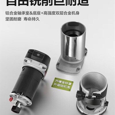 威克士WU560 20V无刷锂电修边机 木工修边机 大功率无刷电机