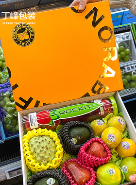 橙色烫金高档水果礼品盒-5斤装橘子红美人爱媛果冻橙通用水果盒