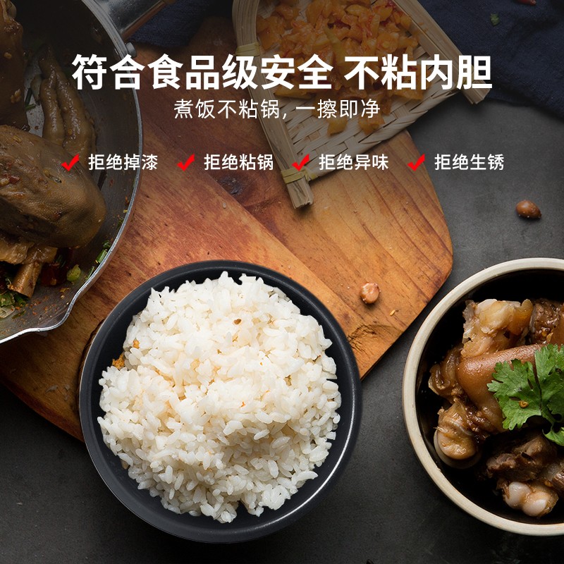 利仁 万家乐 多丽 松桥电压力锅内胆L/5L/L不粘涂层通用配件