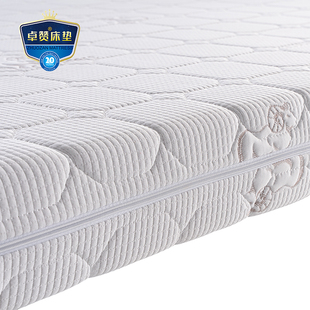 卓赞椰棕床垫1.米棕棕垫床垫硬棕榈床垫m床偏硬棕床垫经济型