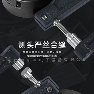 千分尺测厚仪数显测厚规高精度厚度仪测量壁厚测纸张薄膜厚度卡尺