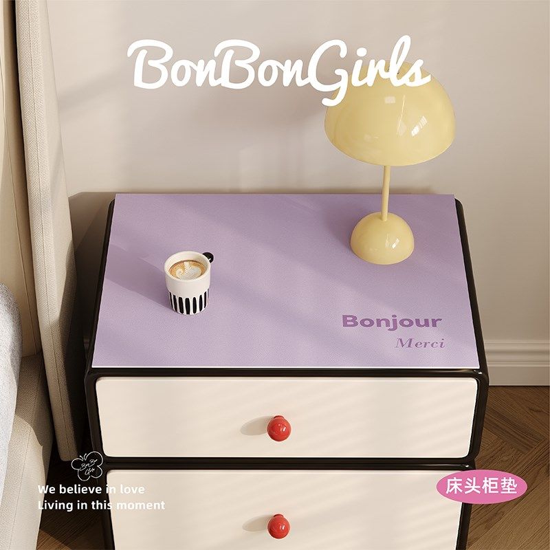 in风纯色高级床头柜垫皮革桌布防水防油隔热盖布防尘罩保护垫,居家布艺,桌布,淘宝优惠券,粉丝福利购,淘宝优惠卷