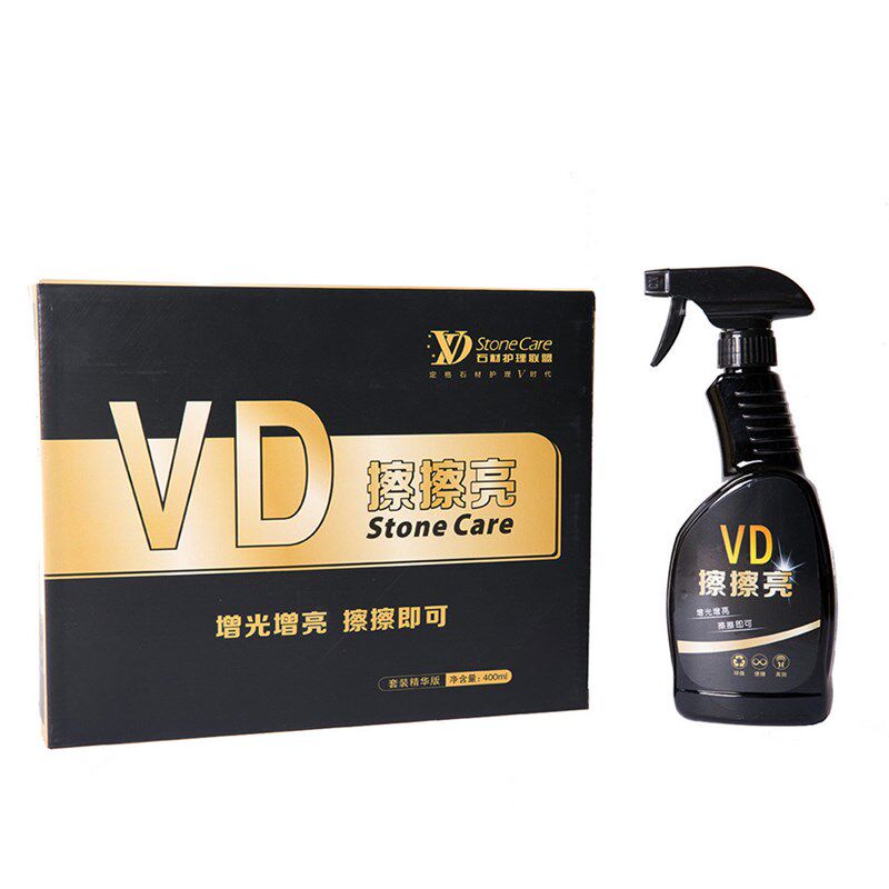 擦擦亮大理石发白粉化增光润色瓷砖石材洁木材保养剂木材防水