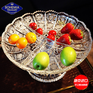 捷 OI水晶玻璃手工精刻分割水果盘果斗果盆盘干果盘子