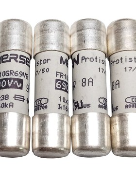 法雷FERRZ保险管丝熔断器FRGR9 替代FRGB9 9