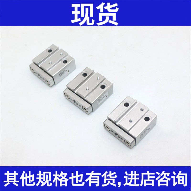 气缸MGJ-5 MGJ-10 MGJ-15 MGJ-20 MGJ10-5 MGJ10-10-15-20