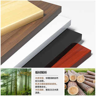 桌桌板定制木板板材松木板书桌台板长方形台电脑