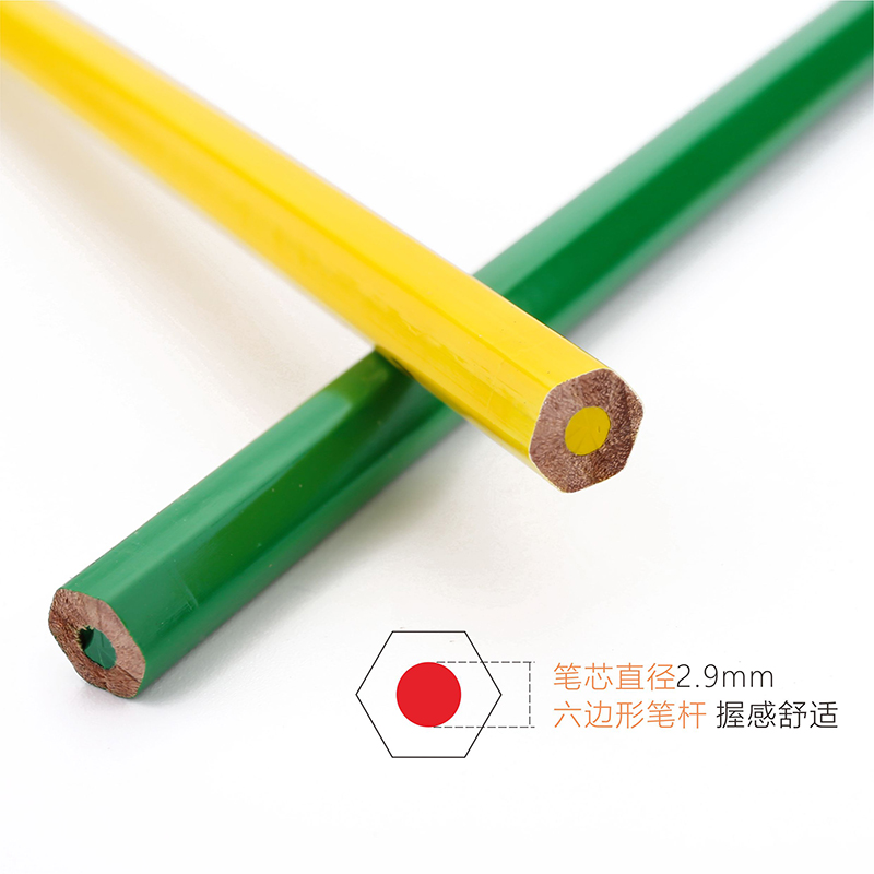 马可油性彩色彩铅24色36色美术水溶性彩铅儿童绘画色铅笔装