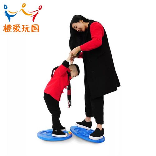 幼儿园亲子手眼协调感统训练器材 蜗牛迷宫平衡板