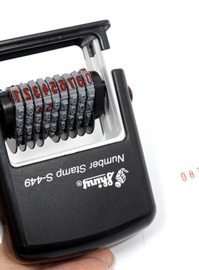 回墨印章翻斗印9位调编号章生产批号数字印章9调滚轮小