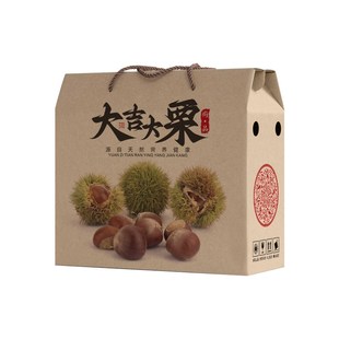 板栗礼盒空盒板栗礼品箱板栗纸箱栗子箱子斤装迁西板栗包装盒