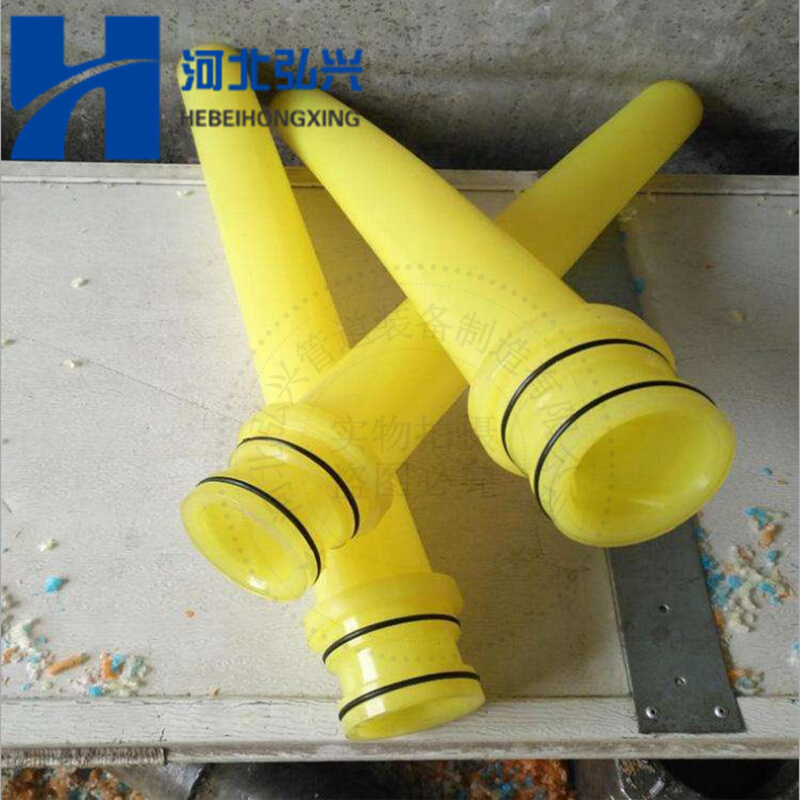 铁建湿喷机聚氨酯喷头 聚醚加强喷嘴 加强耐磨软管