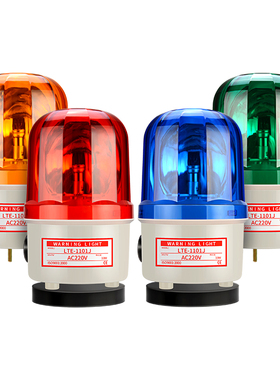 声光报警器旋转警示灯2闪烁爆闪警报信号闪光灯ltej