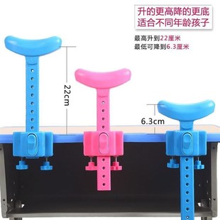 坐姿矫正器课桌儿童型托下巴头部固定护眼仪写字架学习正姿器孩子