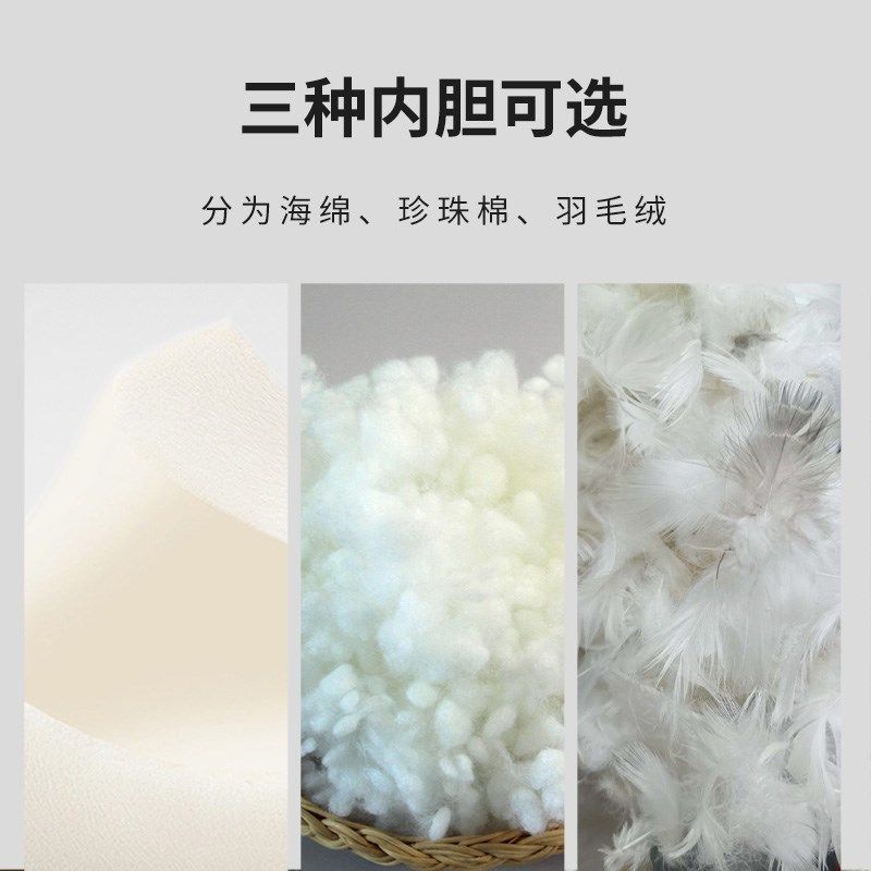 丰范新款床头软包人羽毛绒大靠垫沙发靠包无床头改造大靠枕,居家布艺,床头靠垫,淘宝优惠券,粉丝福利购,淘宝优惠卷