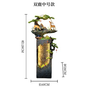 天通泰落地水幕墙假山流水喷泉景观水轮循环水办公室乔迁业