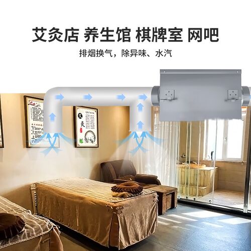 西蒙管道风强力轻音新风气扇商用离心风送风