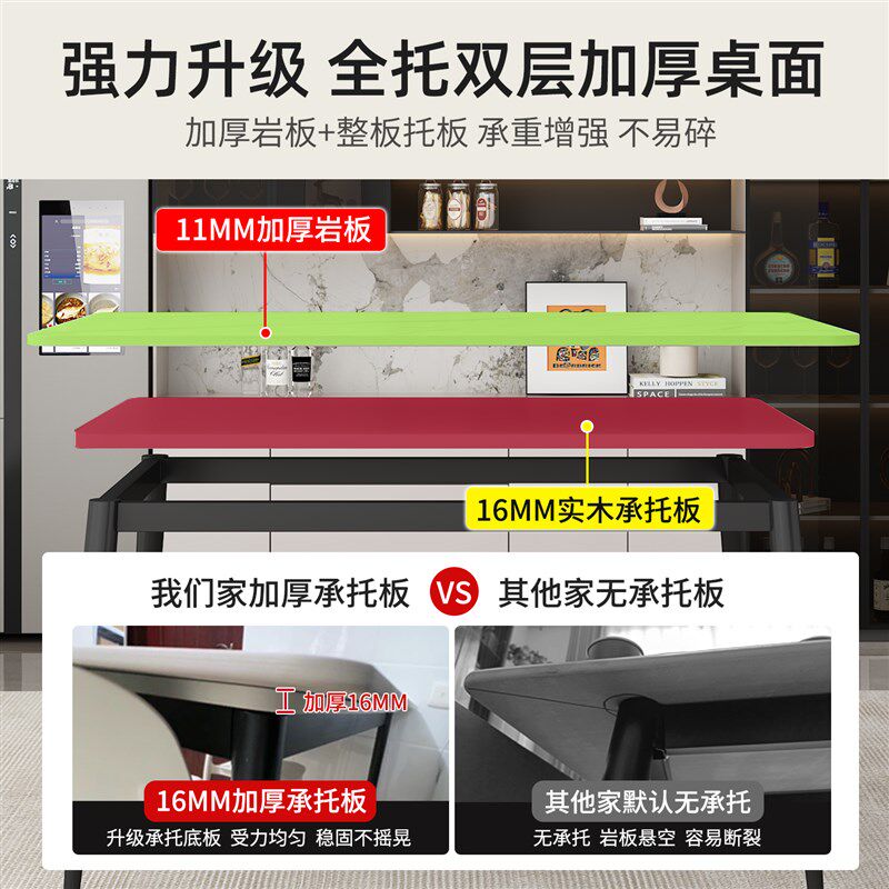 岩板餐桌板大理石台桌石英石异形瓷砖台面订制