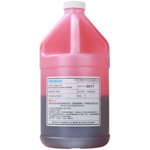 2  7 77螺丝胶螺纹锁固剂圆柱形零部件固持厌氧胶水