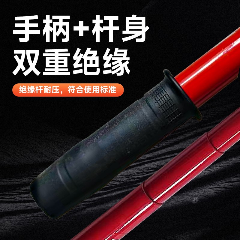 防雨式袖珍型验电器高压验电笔400v测电笔伸缩型380v防雨电笔