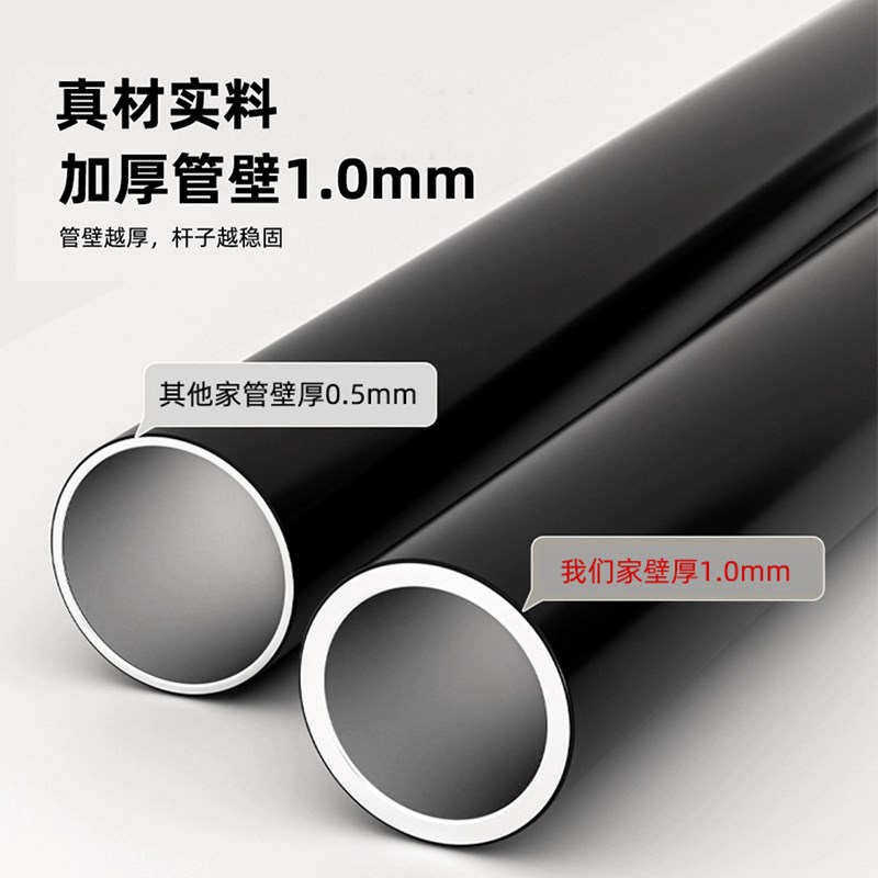 弧形浴帘装免打孔 定制L形伸缩浴帘杆淋浴房干湿分离直角隔断帘