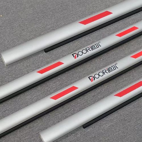 道尔杆7*道尔银色椭圆带胶条门卫栏杆小区升降杆挡杆