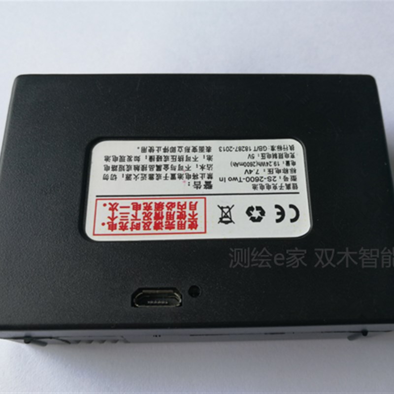 智能感应门指纹锁019池密码刷卡锁充电2--Two In池