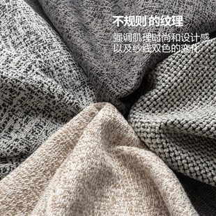 端加厚细棉麻布料面料发定制沙坐垫靠背罩笠全包拉链四季