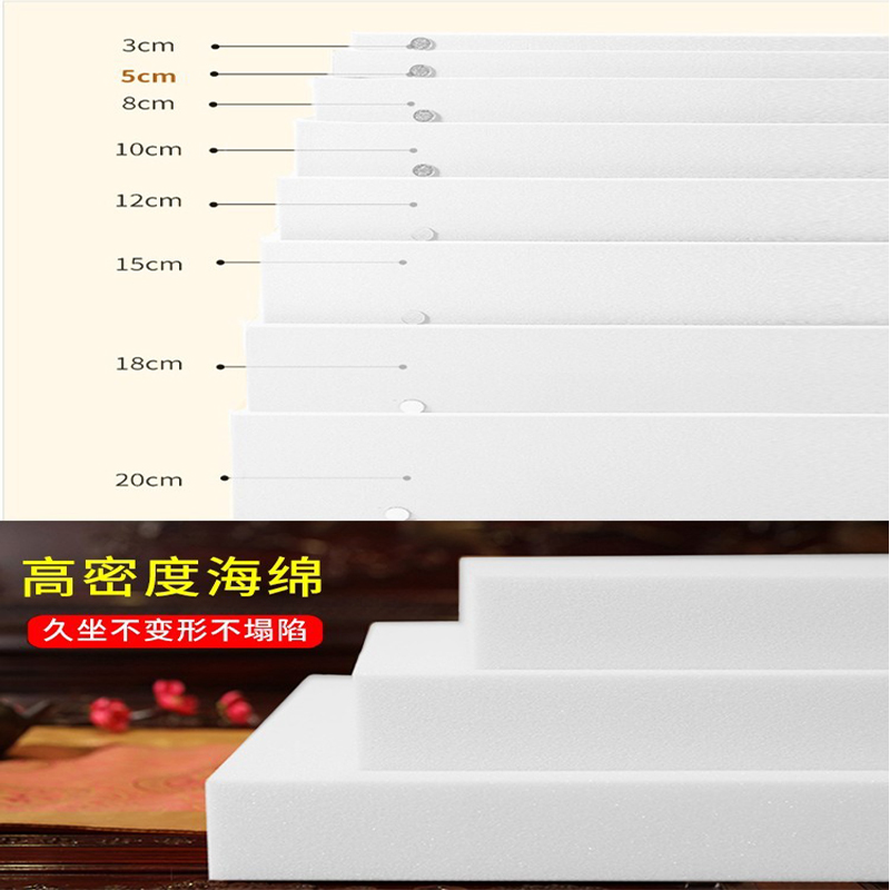 中式凉席椅子坐垫夏季藤席绣花椅垫客厅红木沙发座垫圈椅太师椅垫