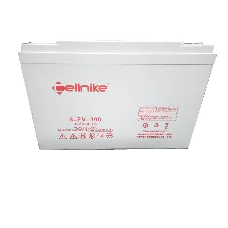 超洁亮洗地机 D电池 手推洗地 免维护,生活电器,洗地机配件/耗材,淘宝优惠券,粉丝福利购,淘宝优惠卷